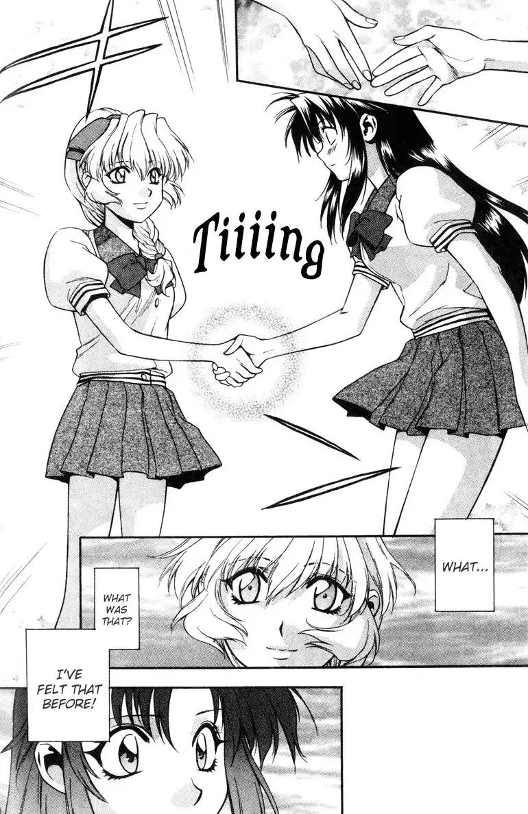 Full Metal Panic Chapter 16 11